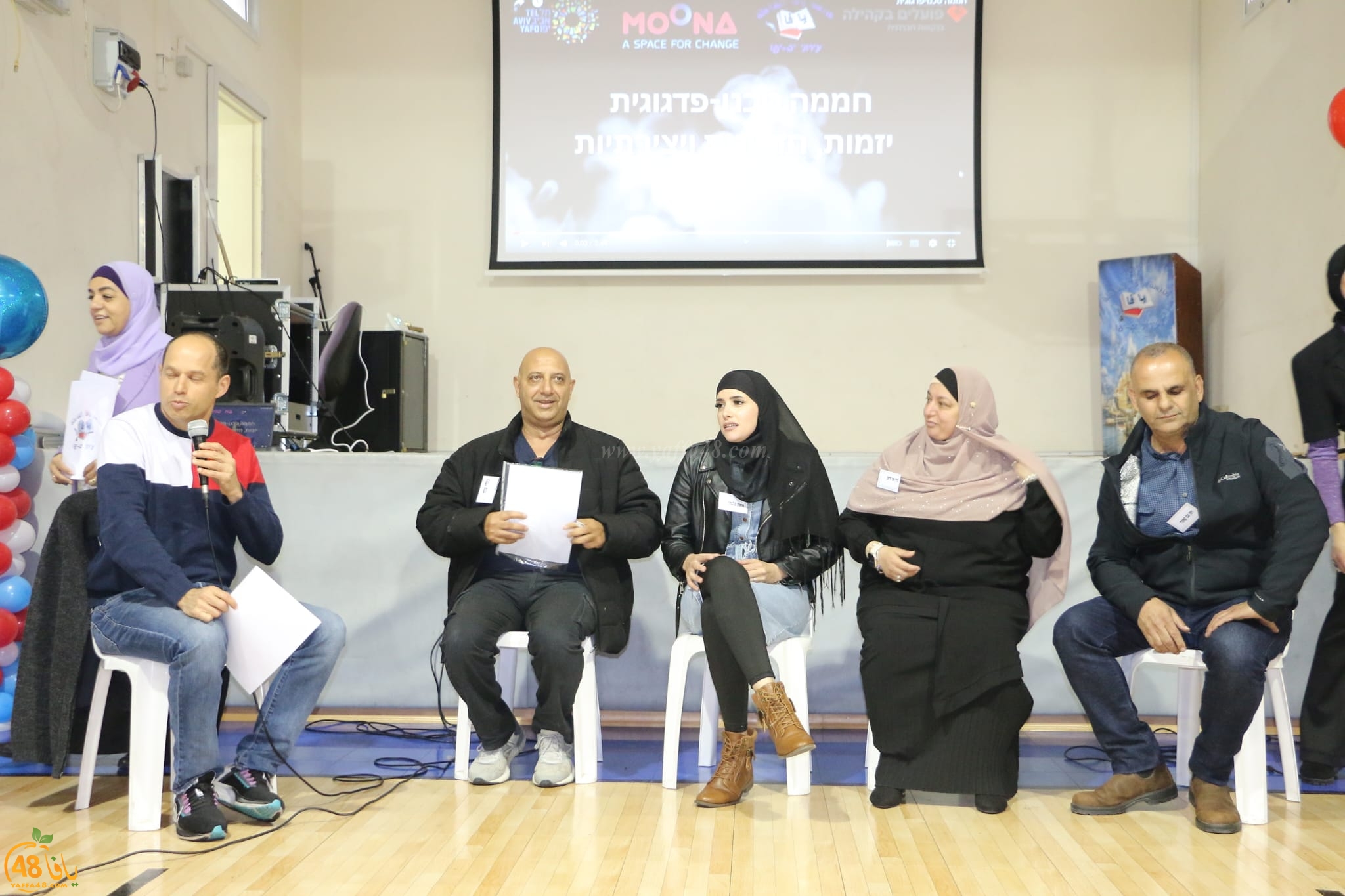 يافا: الاحتفال باطلاق المبادرات التكنولوجية التربوية في مدرسة يافا الشاملة
